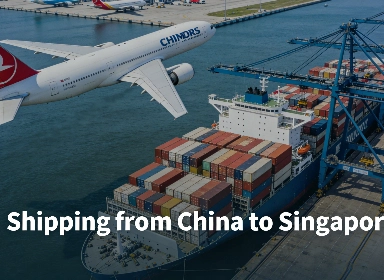 Shipping from China to Singapore by air&sea