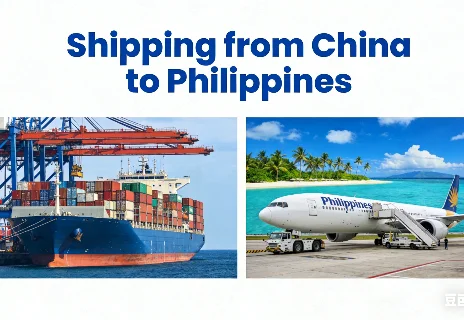 Shipping from China to Philippines by air&sea