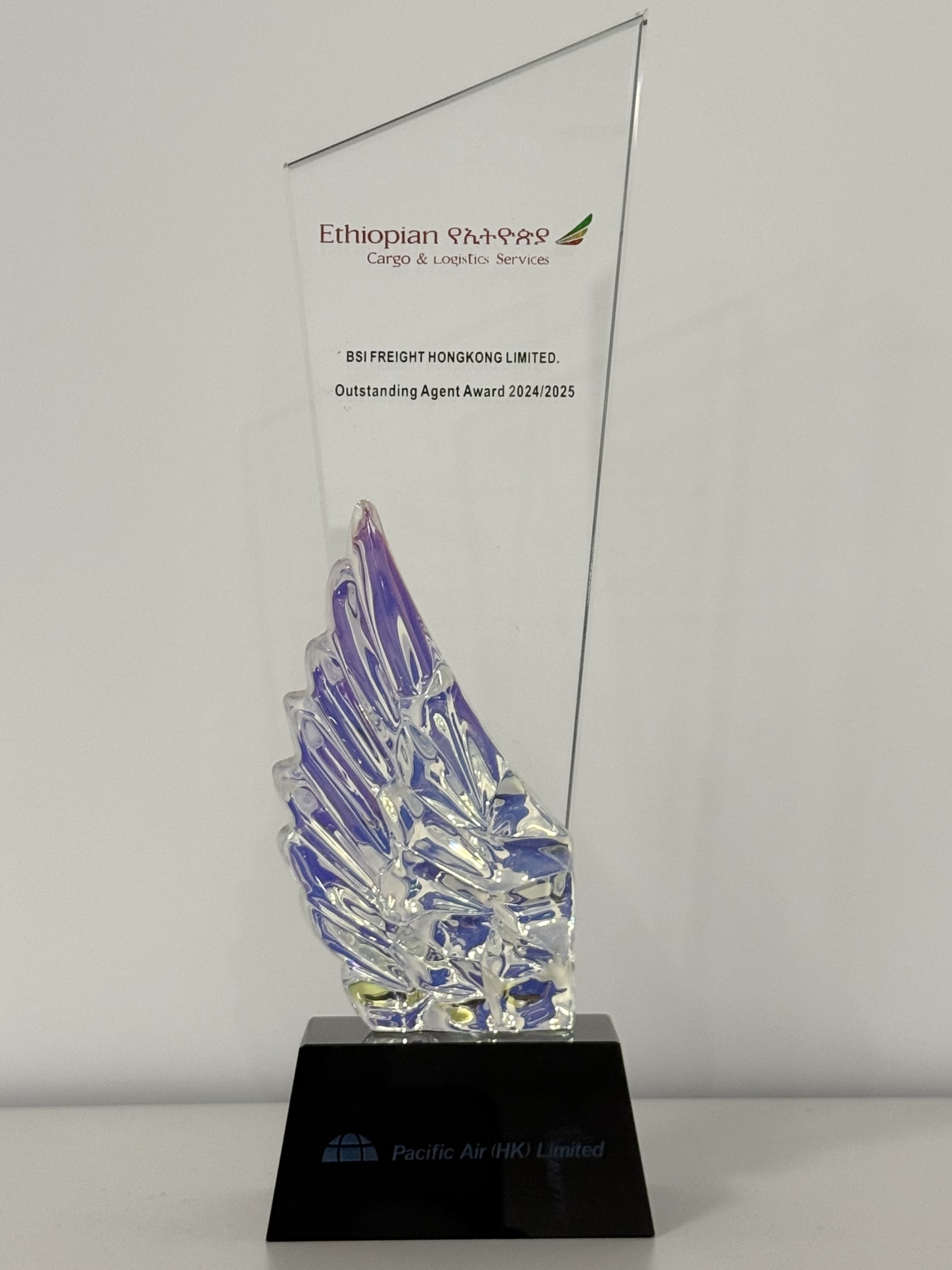 Hong Kong BSI Wins Ethiopian Airlines Outstanding Agent Award 2024/2025