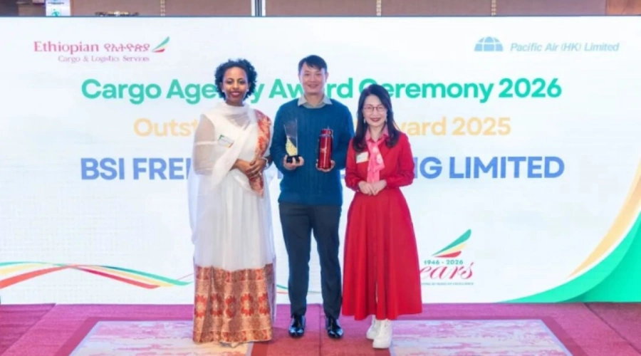 Group photo of BSI colleagues at the Ethiopian Airlines dinner.