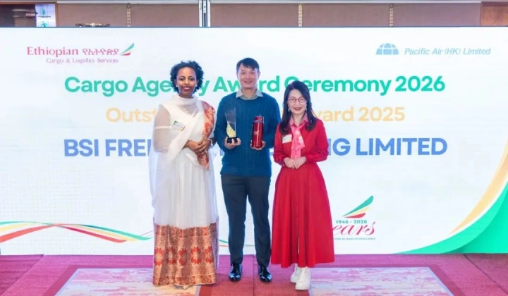 Group photo of BSI colleagues at the Ethiopian Airlines dinner.