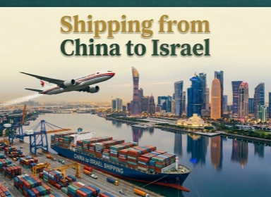 Shipping from China to Israel | BSI Global Logistics