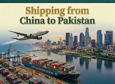 Shipping from China to Pakistan by BSI Global Logistics