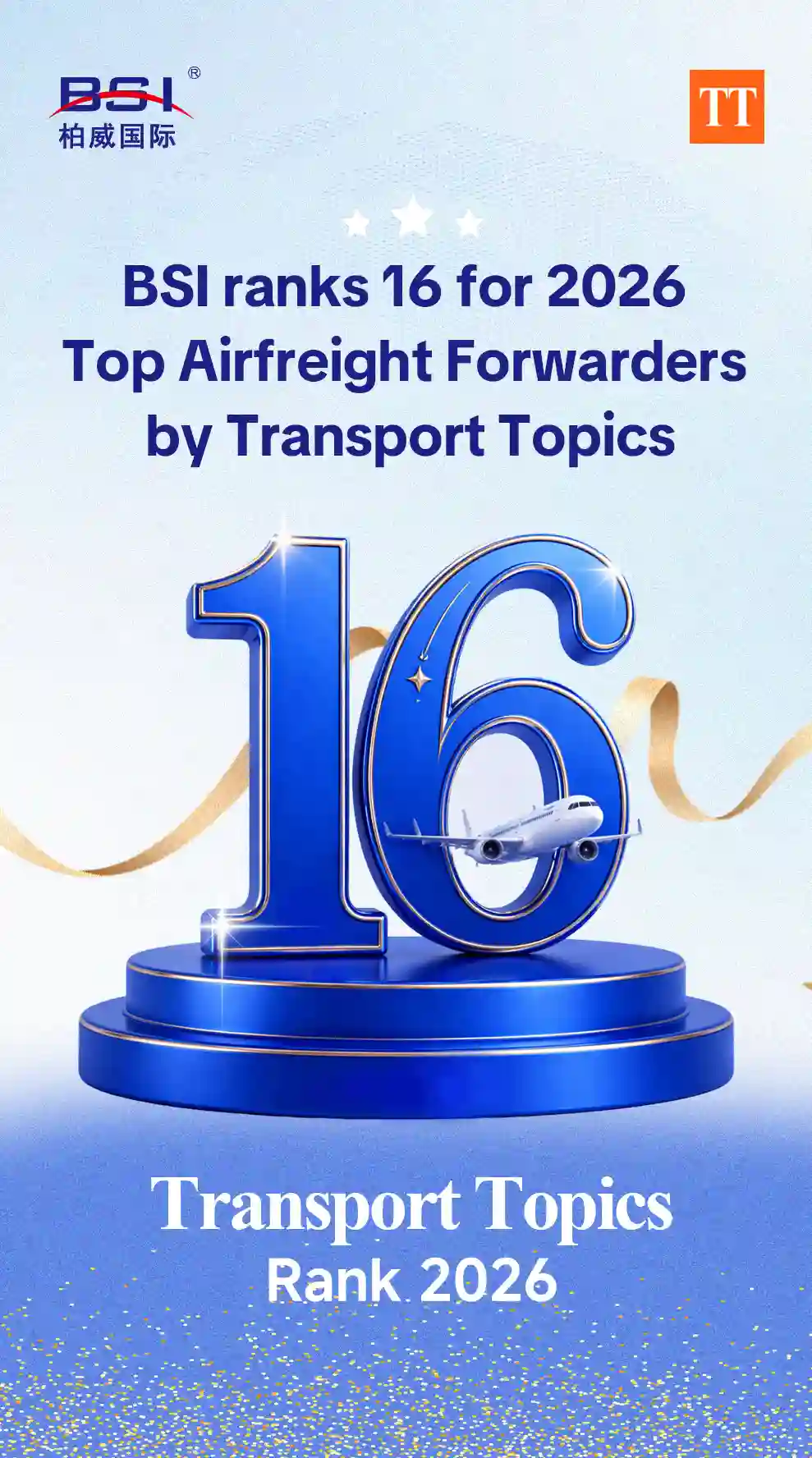 BSI Global Logistics Ranked #16 Among Global Air Freight Forwarders in 2026