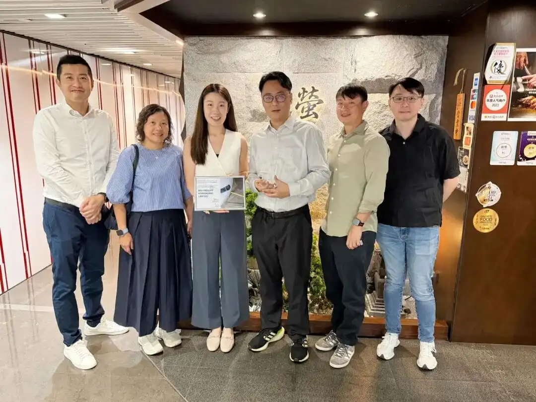 BSI FREIGHT HONGKONG LIMITED's Teams