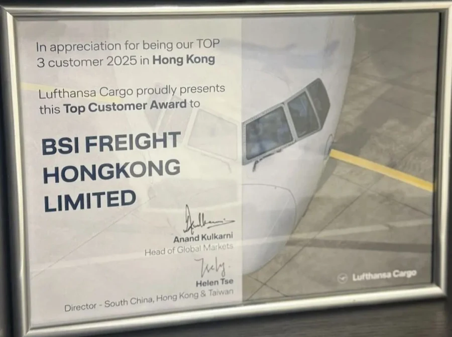 BSI FREIGHT HONGKONG LIMITED's Certificate