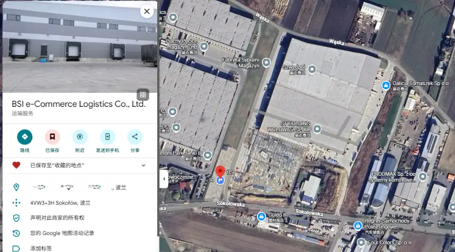 BSI Poland Overseas Warehouse Map