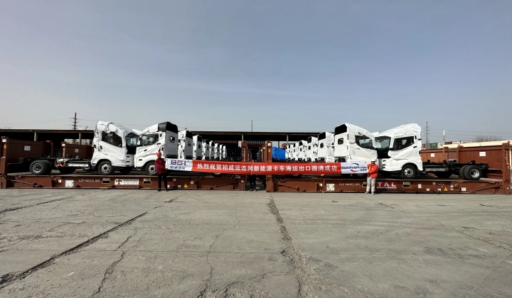 Electric Truck Shipping from China to Mexico | BSI Global Logistics