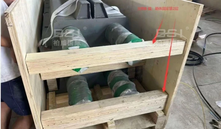 Oversized and Irregular Cargo Required a Customized Securing Method
