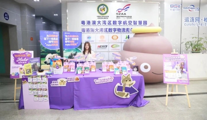 BSI Global Logistics & HALO Bring Pet Care to the Workplace