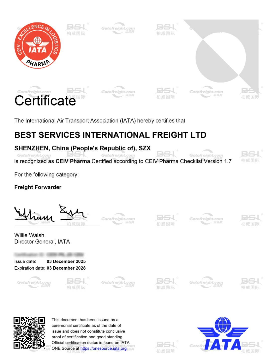 The International Air Transport Association (IATA) hereby certifies  | BSI