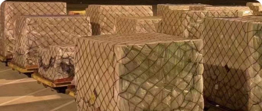 Shipping from China to Netherlands by air