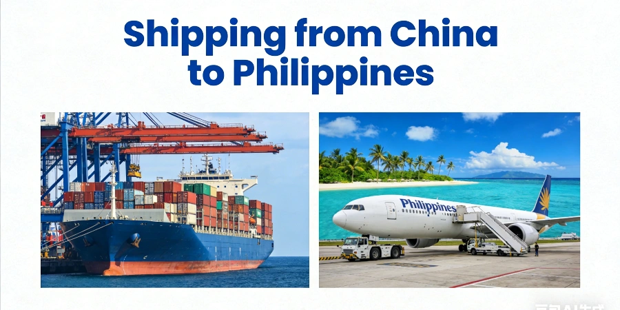 china to philippines shipping route